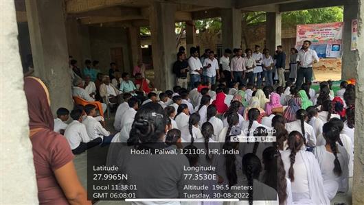Events & Activities
