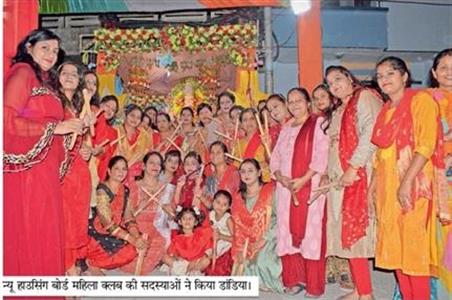 Events & Activities