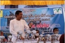 Events & Activities