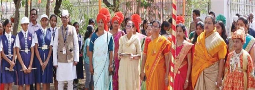 Events & Activities