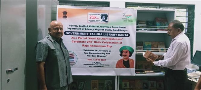 Events & Activities