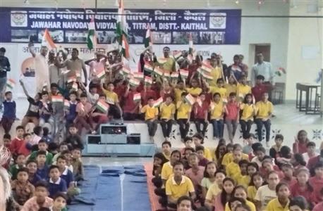 Events & Activities