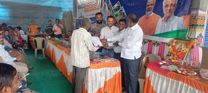 Events & Activities