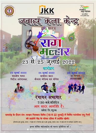 Events & Activities