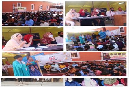 Events & Activities