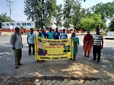 Events & Activities