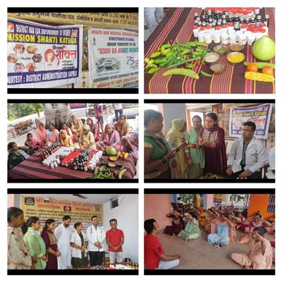 Events & Activities