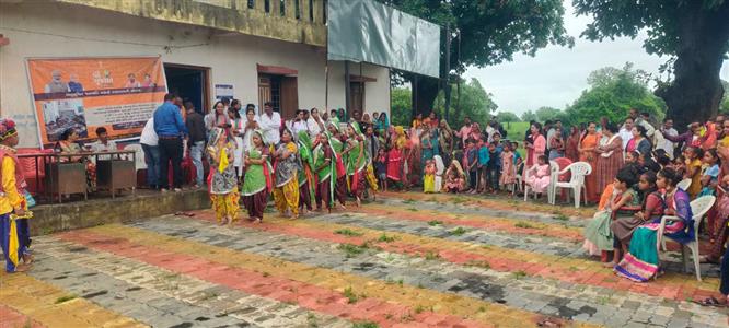 Events & Activities