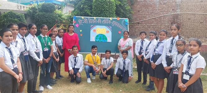 Events & Activities