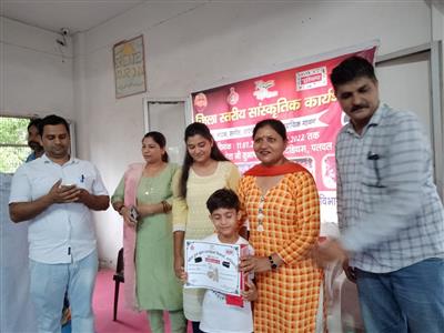 Events & Activities