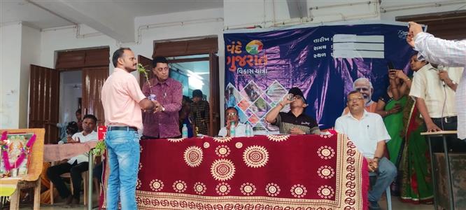 Events & Activities