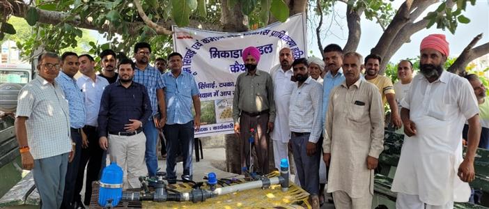 Events & Activities