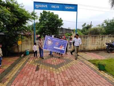 Events & Activities