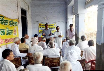Events & Activities