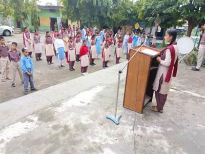 Events & Activities