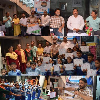 Events & Activities