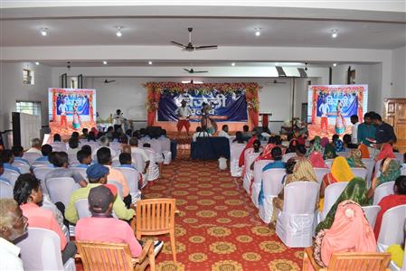Events & Activities