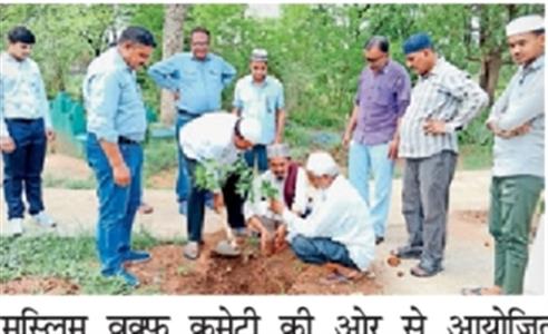 Events & Activities
