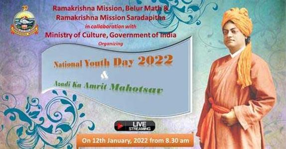 Events & Activities