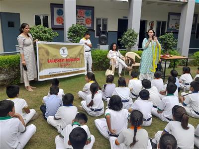 Events & Activities