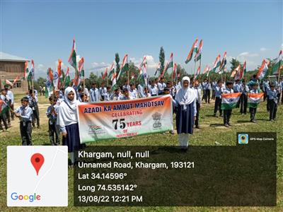 Events & Activities