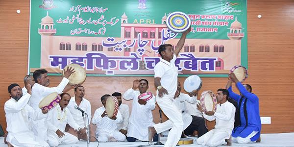 Events & Activities