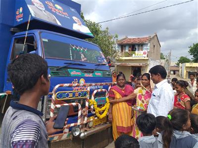 Events & Activities
