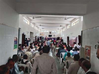 Events & Activities