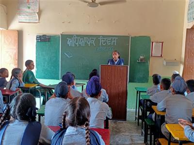 Events & Activities