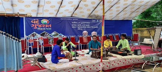 Events & Activities