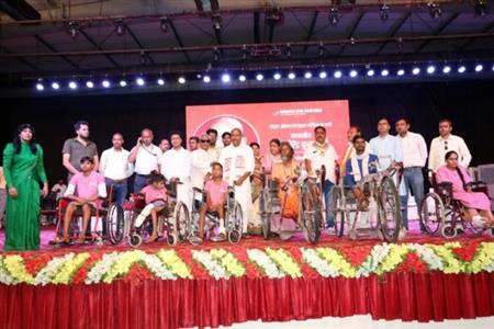 Events & Activities
