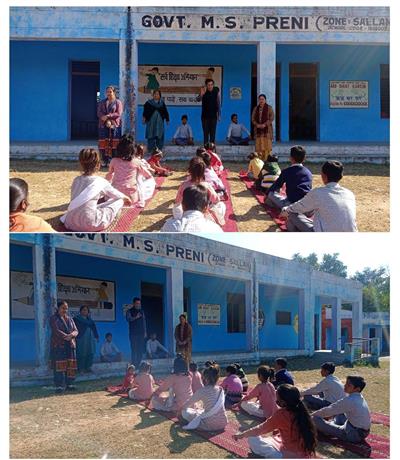 Events & Activities