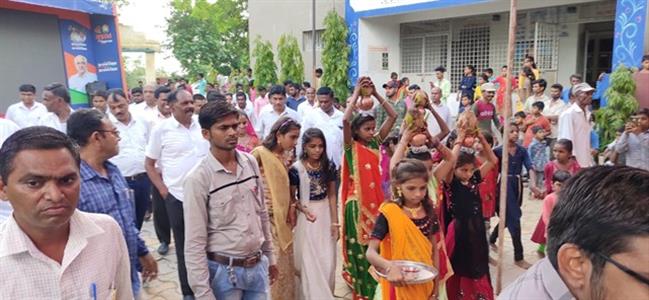 Events & Activities