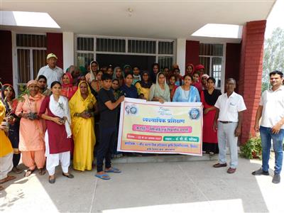 Events & Activities