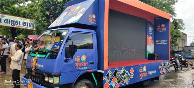 Events & Activities