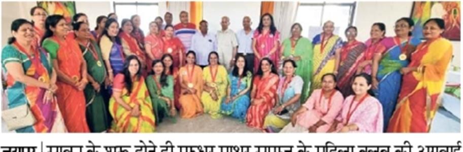 Events & Activities