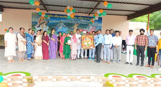 Events & Activities
