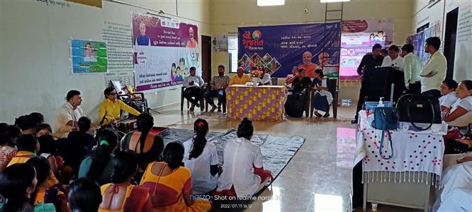 Events & Activities