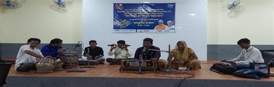 Events & Activities