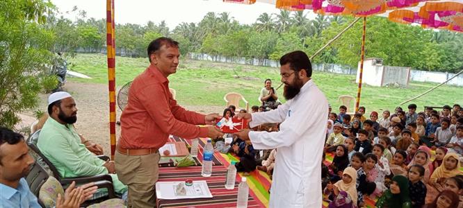 Events & Activities