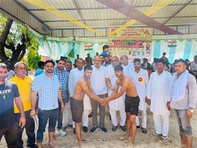 Events & Activities