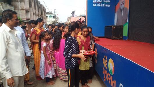 Events & Activities