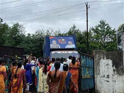 Events & Activities