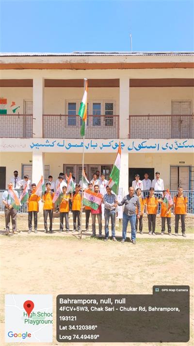 Events & Activities