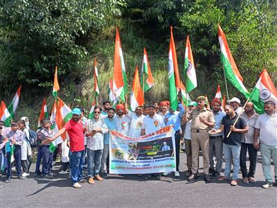 Events & Activities