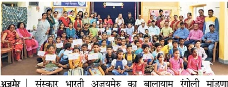 Events & Activities