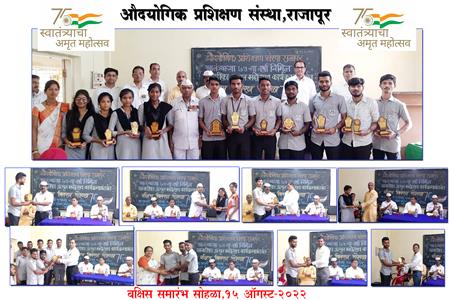 Events & Activities