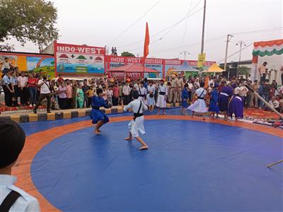 Events & Activities