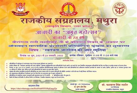 Events & Activities