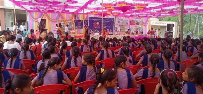 Events & Activities